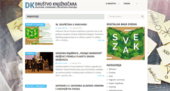 Desktop Screenshot of drustvo-knjiznicara-bpkp.hr